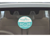 走行中に前方の車両等を認識し、衝突しそうな時は警報とブレーキで衝突回避と被害軽減をアシスト。より安全にドライブをお楽しみいただけます。