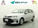 岐阜トヨペットの在庫車両をご覧いただき、誠にありがとうございます。ご希望の1台をお探しください。岐阜トヨペット全店舗で購入可能です。きっとお探しの1台が見つかると思います。
