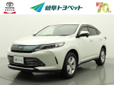 岐阜トヨペットの在庫車両をご覧いただき、誠にありがとうございます。ご希望の1台をお探しください。岐阜トヨペット全店舗で購入可能です。きっとお探しの1台が見つかると思います。