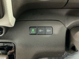 ★ECONスイッチ★ エコドライブを加速しよう!スイッチをONにすると、運転の仕方によるロスを抑え込み燃費をよくするようクルマが頑張ります(*^ー^*)燃費向上にチャレンジ♪