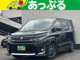 (株)あっぷるは近畿・四国で現在7店舗を展開中!整備工場・専任の整備士も在籍しております!保証も最長5年までございますのでお客様に安心安全のカーライフを提供致します。