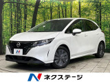 純正9型ナビ 全周囲カメラ 衝突被害軽減システム レーダークルーズ