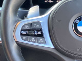 ドライバー目線の操作パネルは使い勝手がとても良くBMWでしか感じることのできません是非ご体験してみてください★