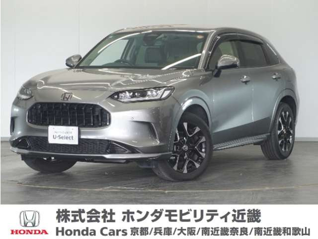 ZR-V 2.0 e:HEV Z