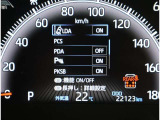 TOYOTA SAFETY SENSEは道路状況、車両状態、天候状態及びドライバーの操作状況などによっては、作動しない場所があります。あくまで運転補助機能です。