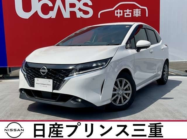 日産 ノート 