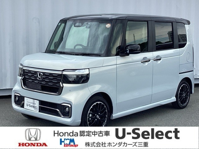 ホンダ N-BOXカスタム 