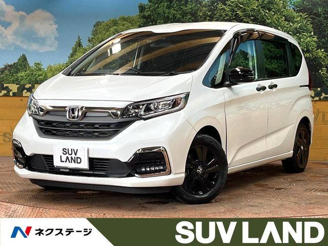 ホンダ フリード 