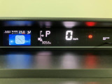 スピードメーターはひと目で見やすいデジタルメーターを採用。