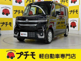佐賀県、長崎県最大級!軽自動車専門店!全車保証付き!購入後のアフターサービスも安心の当店にお任せ!