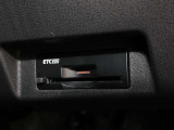『ETC』 なら高速道路をスイスイと通過!!クルマは料金所をノンストップで通過することができます!