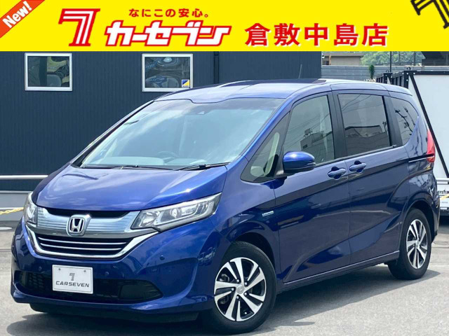 ホンダ フリードハイブリッド 