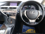 神奈川でお車を探すなら リバーサイド 。