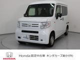 この度は当社車両をご覧頂き有難うございます。気になる箇所等ありましたらメール・お電話でお気軽にお問い合わせ下さい。気になる箇所の詳細画像などをお送りし可能な限り対応させて頂きます。