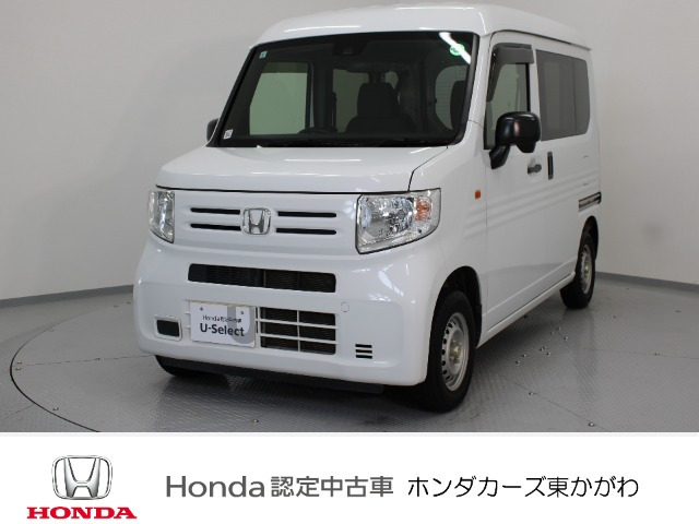 N-VAN G ホンダセンシング