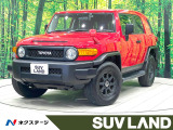 禁煙車 純正ナビ バックカメラ フルセグ クルコン A-TRAC
