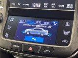【クリアランスソナー】バンパーに付いたセンサーが障害物を検知!一定の距離に近づくとアラートで教えてくれます♪狭い駐車スペースや車庫入れ時も安心ですね☆