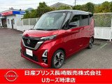 人気のスライドドア付きの軽自動車「ルークス」
