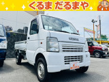 くるまだるまやは掲載台数たくさん♪さらに、未掲載の車両もまだまだあるんです!お気に入りの一台が見つかるかも&hellip;ぜひぜひお問合せください!