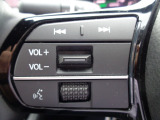 オーディオコントロール