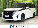 後期 登録済未使用車 純正12型ディスプレイオーディオ 全周囲カメラ