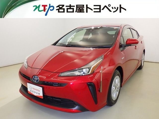 プリウス 1.8 S 