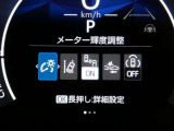 【ご相談下さい】当店はお客様のクルマ選びに寄り添います!なんでも相談してください。もちろんクルマもしっかり整備を施してから納車致します。