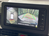 【マルチビューカメラシステム】専用のカメラにより、上から見下ろしたような視点で360度クルマの周囲を確認することができます☆死角部分も確認しやすく、狭い場所での切り返しや駐車もスムーズに行えます。
