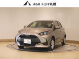 お問い合わせはお気軽に☆スタッフ一同、お待ちしております!