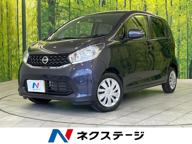 デイズ X