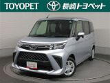 トヨタ ルーミー