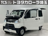 TCSでは「オープンで風通しの良い応対」を心掛けています!