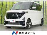 両側電動ドア SDナビ 全周囲カメラ 衝突被害軽減システム