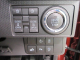 ダイハツのお店では、ダイハツ車を知り尽くしたプロフェッショナルが、専用の診断機器を使って各システムを点検しております。