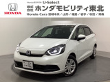 東北六県をカバーする『ホンダモビリティ東北』の全在庫のご商談も、ご希望に合わせて可能です。お気軽にお問い合わせ下さい。なお、他店にて展示の中古車は店舗間に応じて別途陸送費がかかります。ご了承ください。