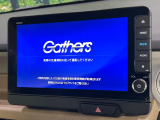 【純正9型ナビ】人気の純正ナビを装備。オーディオ機能も充実しており、Bluetooth接続すればお持ちのスマホやMP3プレイヤーの音楽を再生可能!毎日の運転がさらに楽しくなります!!