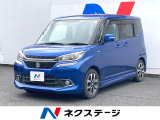 電動スライドドア 純正ナビ バックカメラ 衝突被害軽減システム
