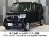 当店の販売車両はほとんどが自社での下取車とデモカー(展示 試乗車)から構成されており、安心してご購入できます。