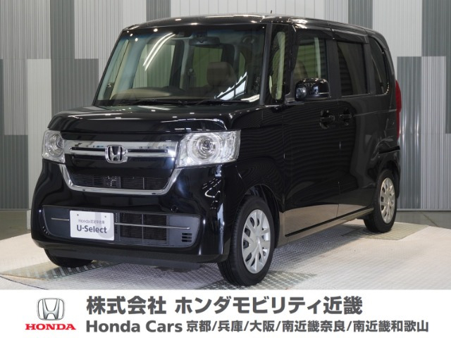 N-BOX L