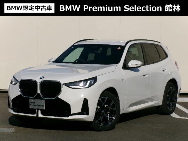 X3 20d xドライブ Mスポーツ ディーゼル 4WD