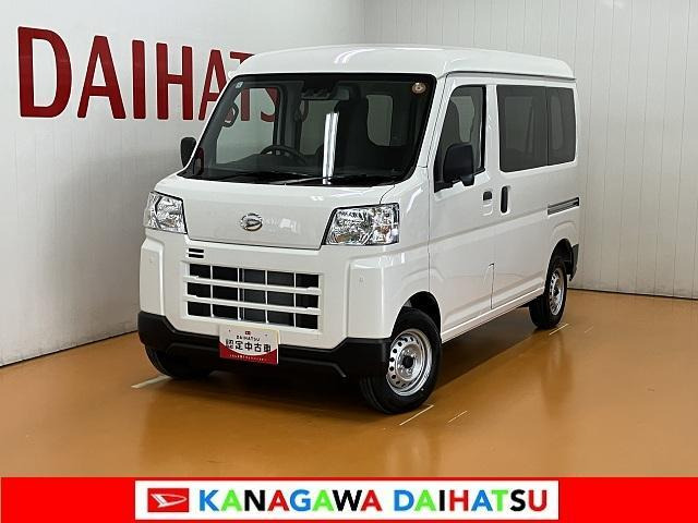 ハイゼットカーゴ デラックス