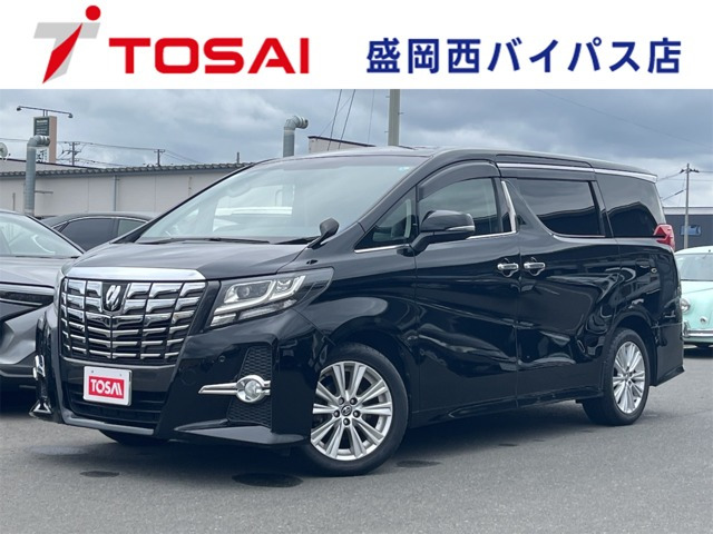 トヨタ アルファード 