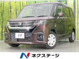 電動スライドドア SDナビ バックカメラ 衝突被害軽減システム 禁煙車