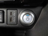 USB電源ソケット(タイプA・タイプC)が装備されています!