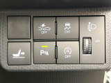 【スマートアシスト】走行中に前方の車両等を認識し、衝突しそうな時は警報とブレーキで衝突回避と被害軽減をアシスト。より安全にドライブをお楽しみいただけます。