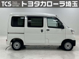 トヨタで販売する中古車は、他メーカー車でも納車前の点検整備と、1年間走行距離無制限のロングラン保証付!有償で最長3年間まで延長可能!