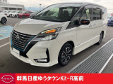 この度は群馬日産自動車ゆうタウンKit-R高前のお車をご覧いただきありがとうございます!