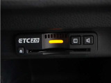 ◆ETC2.0装着◆進化したドライブ体験。料金収受システムだけだったETCが生まれ変わって、高速道路を賢く使うETC2.0に進化しました。多彩な情報サービスが便利で快適なドライブ体験を提供します。