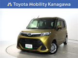 ご安心下さい!当社のプライスには納車整備代(車検整備または法令点検)が含まれての価格です。