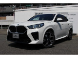 弊社では、試乗車として使用しておりました『デモカー』や、良質な『ワンオーナー車』などを多く展示販売しております。使用経歴がわかっている車両だけを多数ご用意しております!